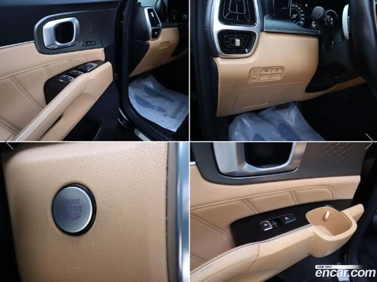 Sorento Kia 2021.11-OPTION-018