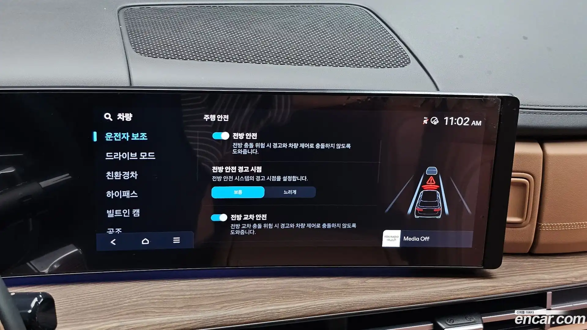 Santafe Hyundai 2024.6-OPTION-047