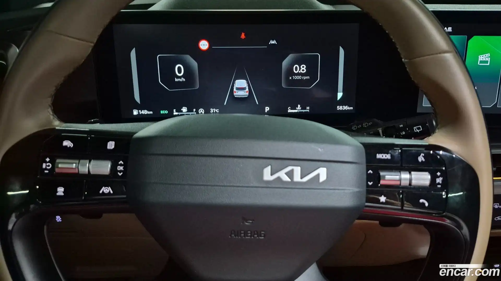 Sorento Kia 2026.2-OUTER-005