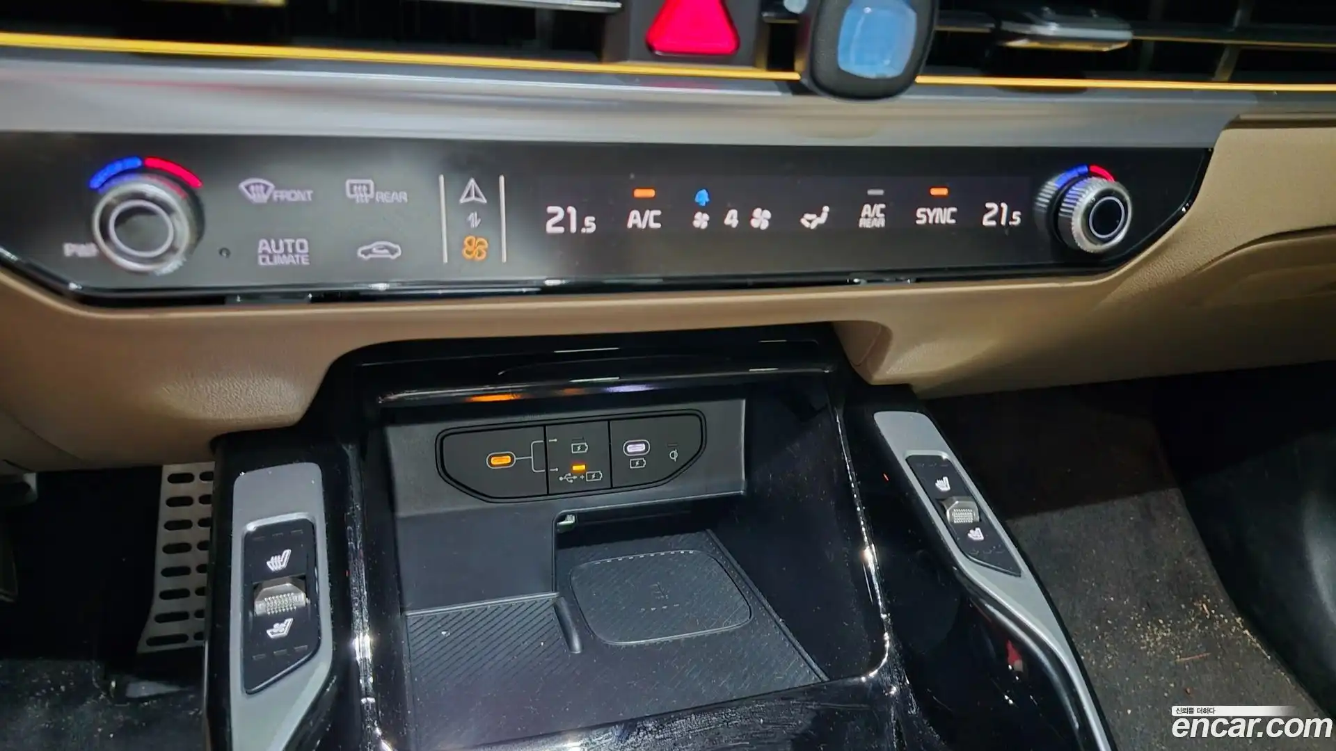 Sorento Kia 2026.2-OUTER-006