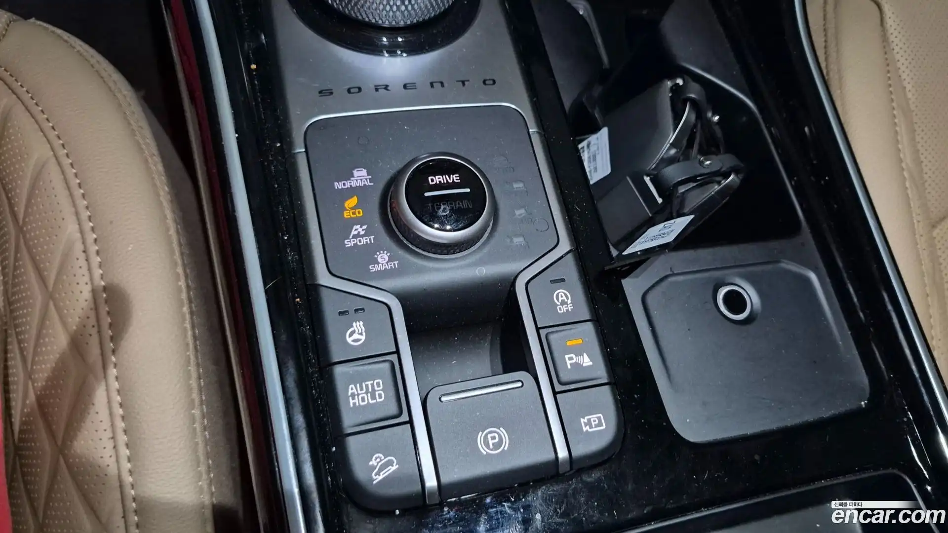 Sorento Kia 2026.2-INNER-008