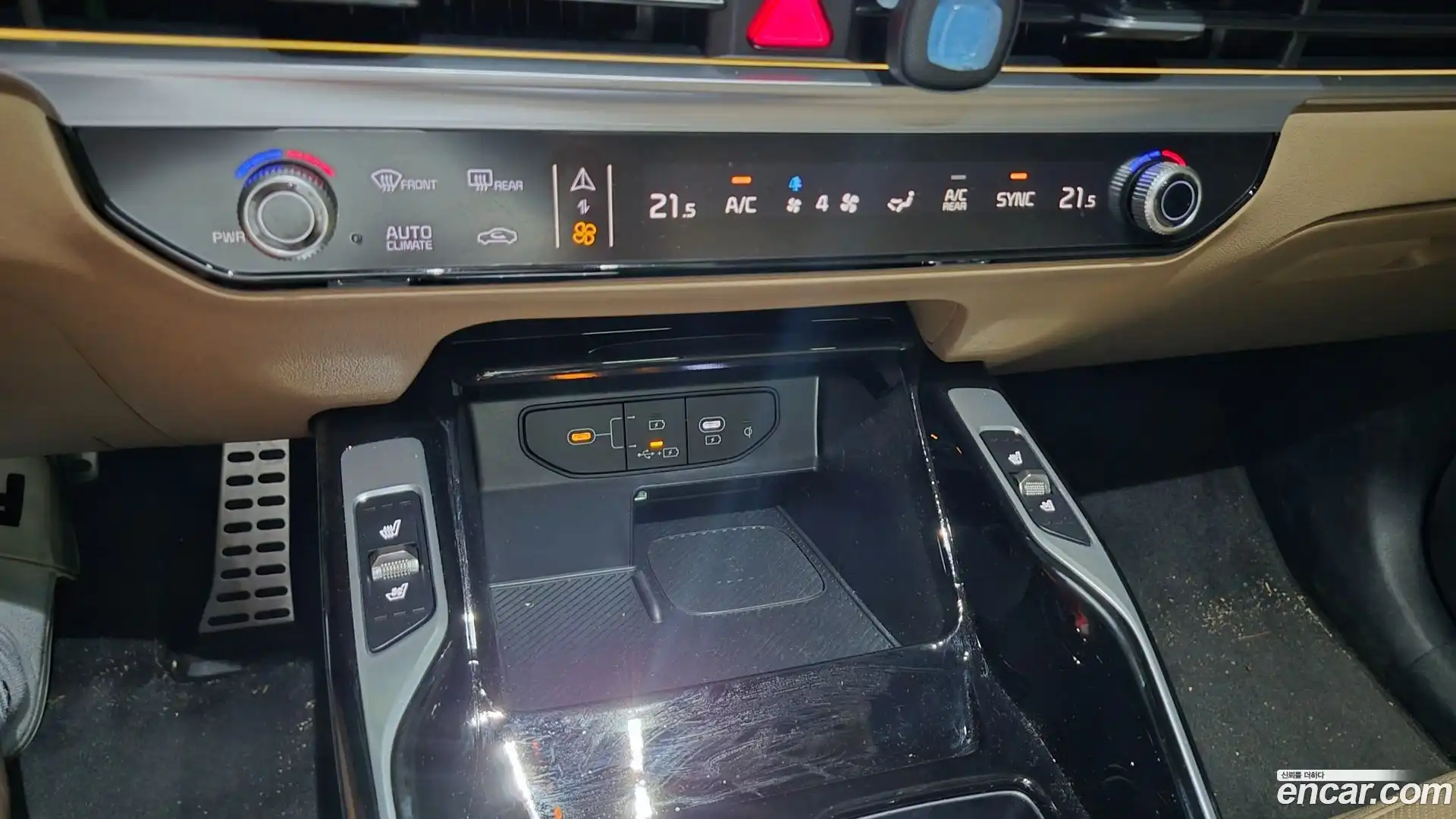 Sorento Kia 2026.2-OPTION-019