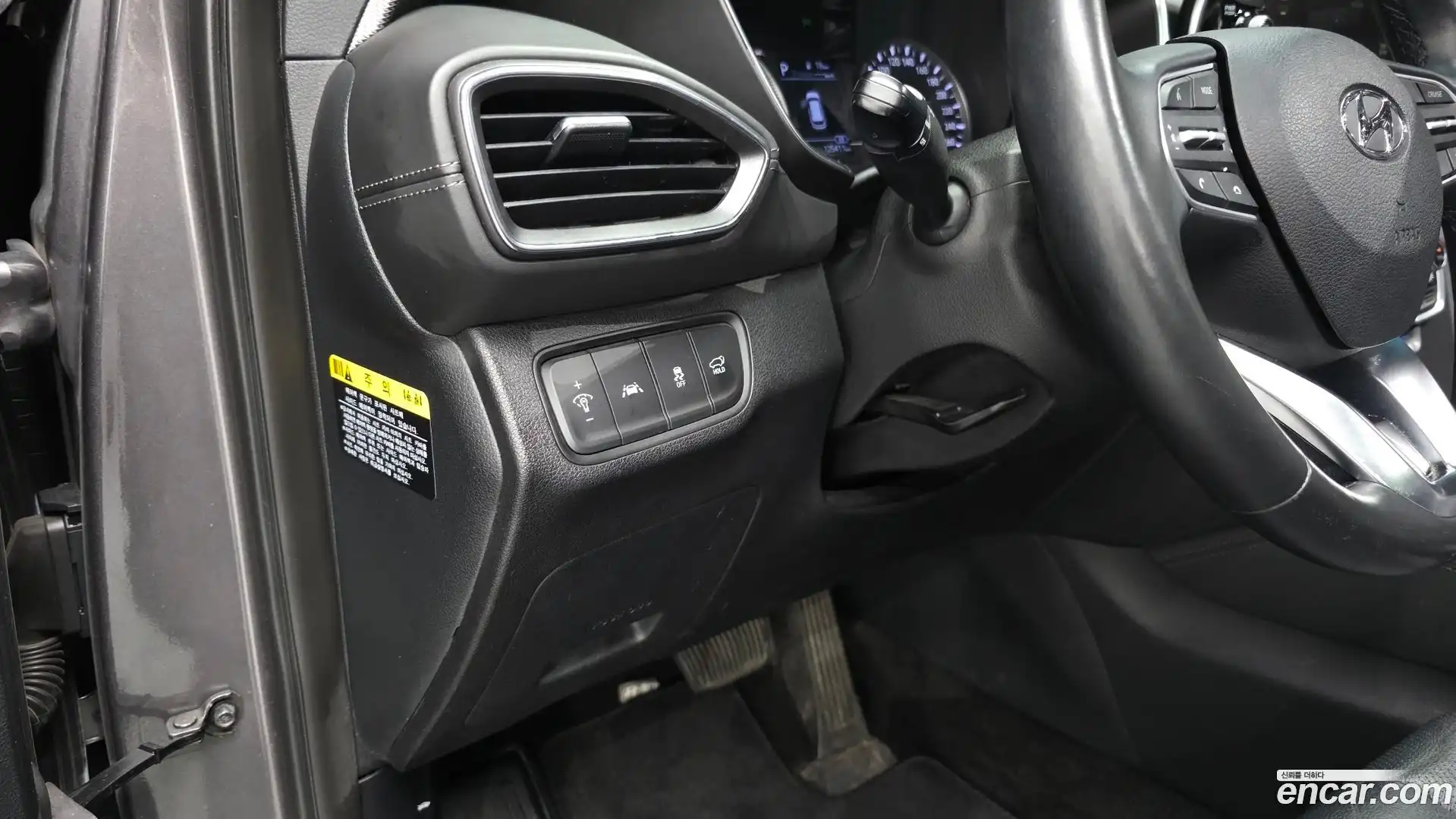 Santafe Hyundai 2019.5-OPTION-017
