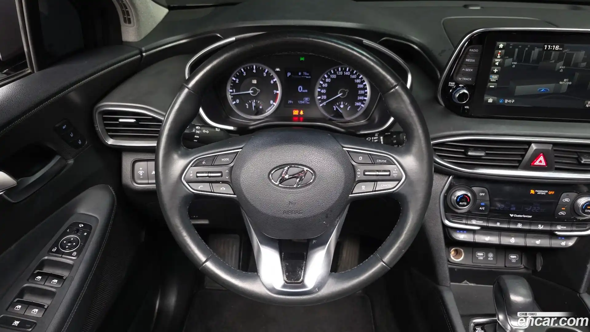 Santafe Hyundai 2019.5-OPTION-018