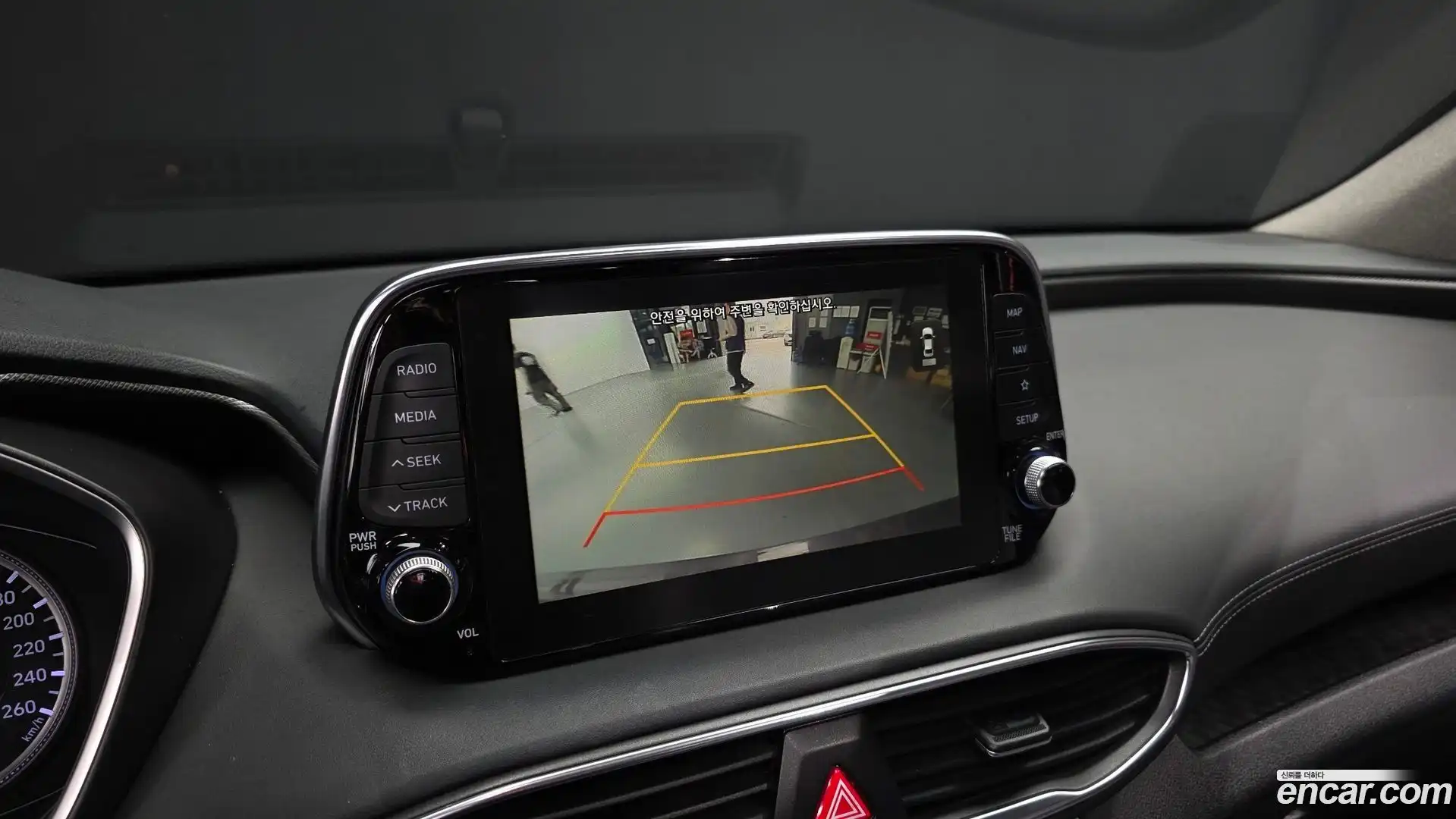 Santafe Hyundai 2019.5-OPTION-020