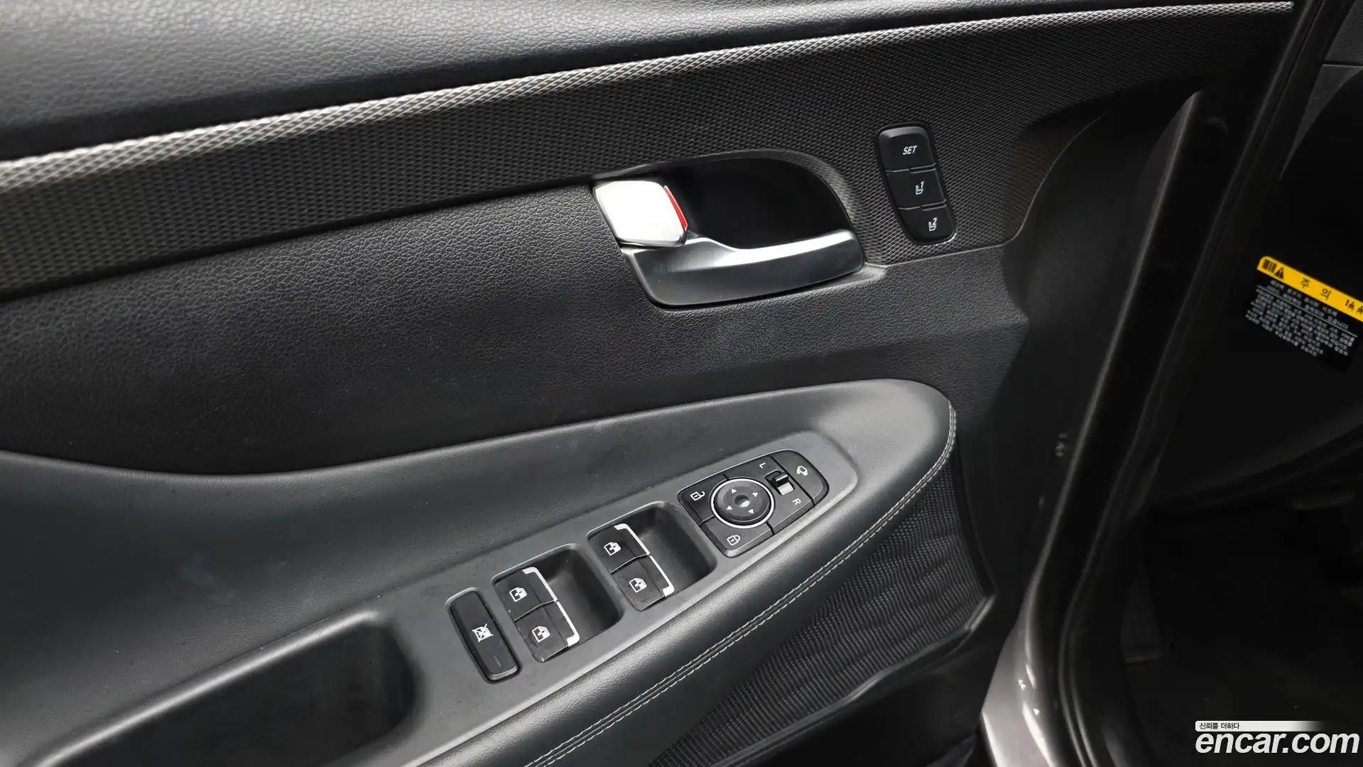 Santafe Hyundai 2019.5-OPTION-045