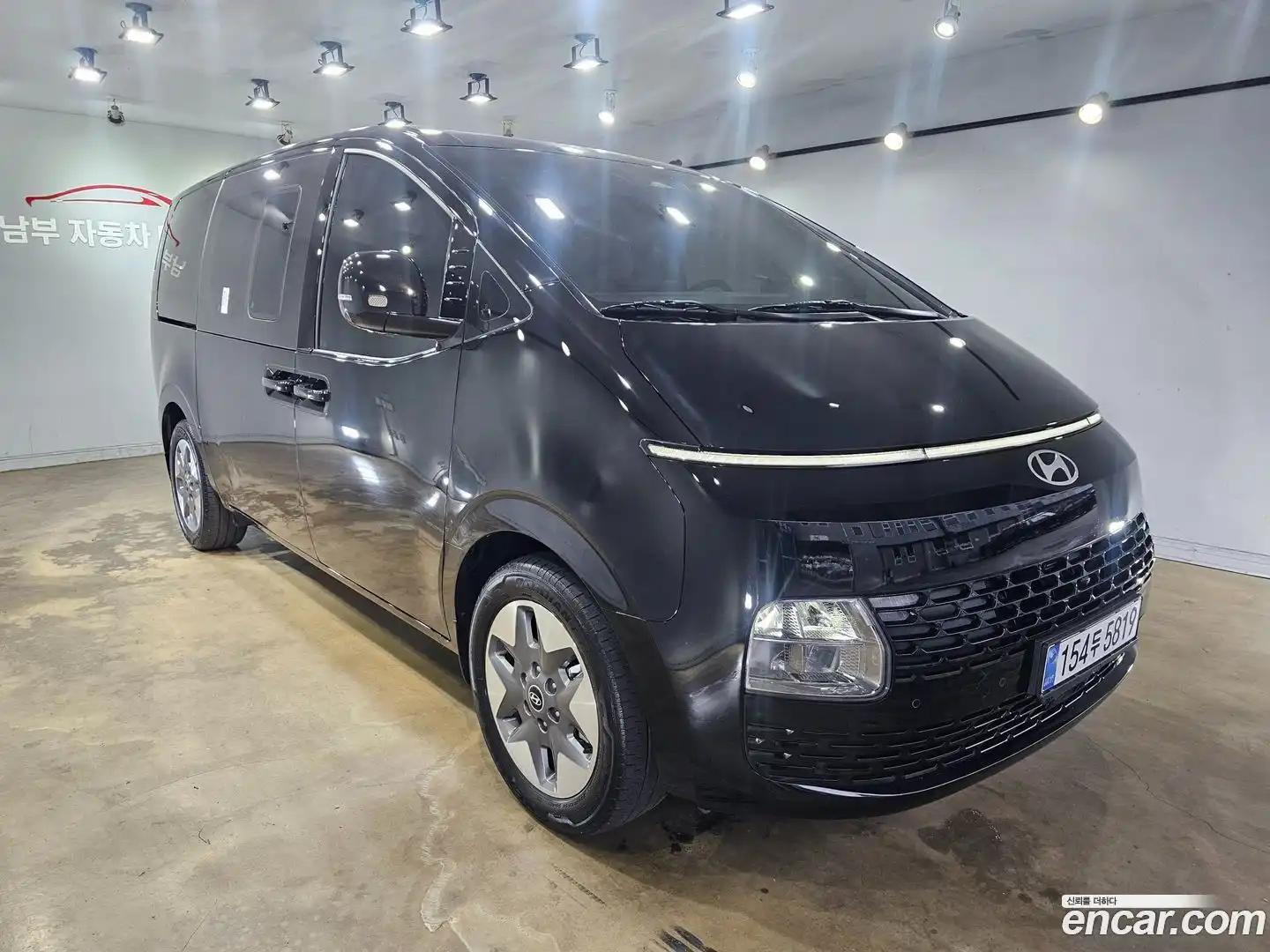 Staria Hyundai 2024.10-OUTER-003
