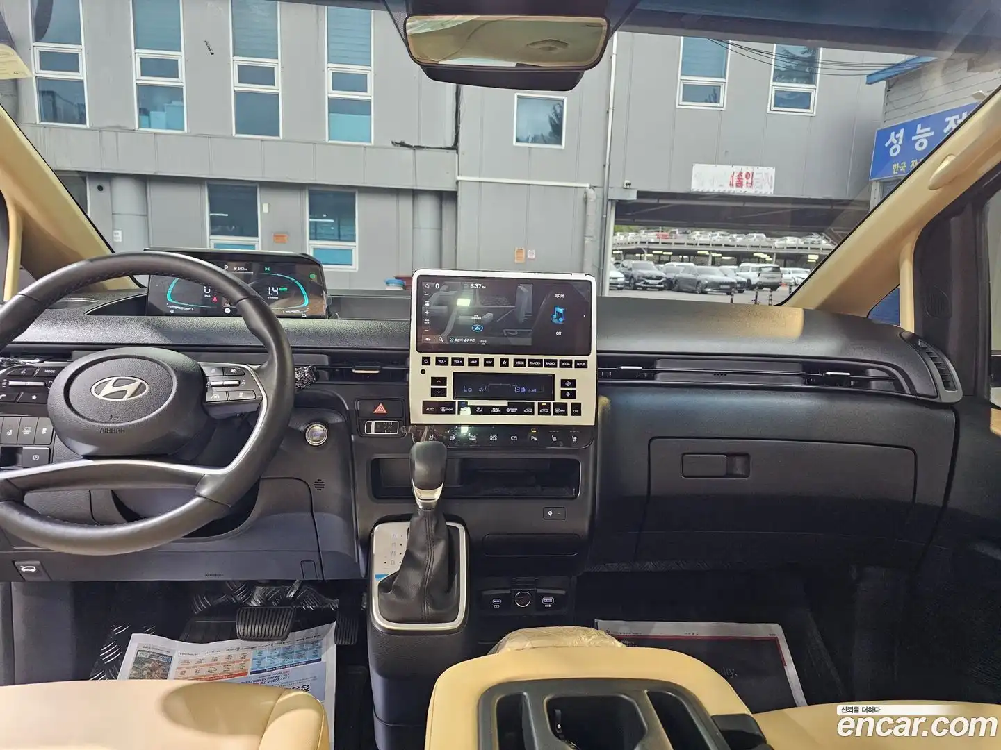 Staria Hyundai 2024.10-INNER-007