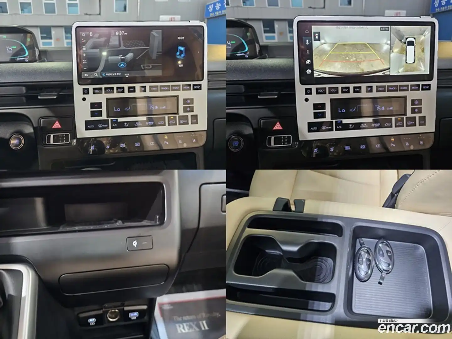 Staria Hyundai 2024.10-OPTION-016