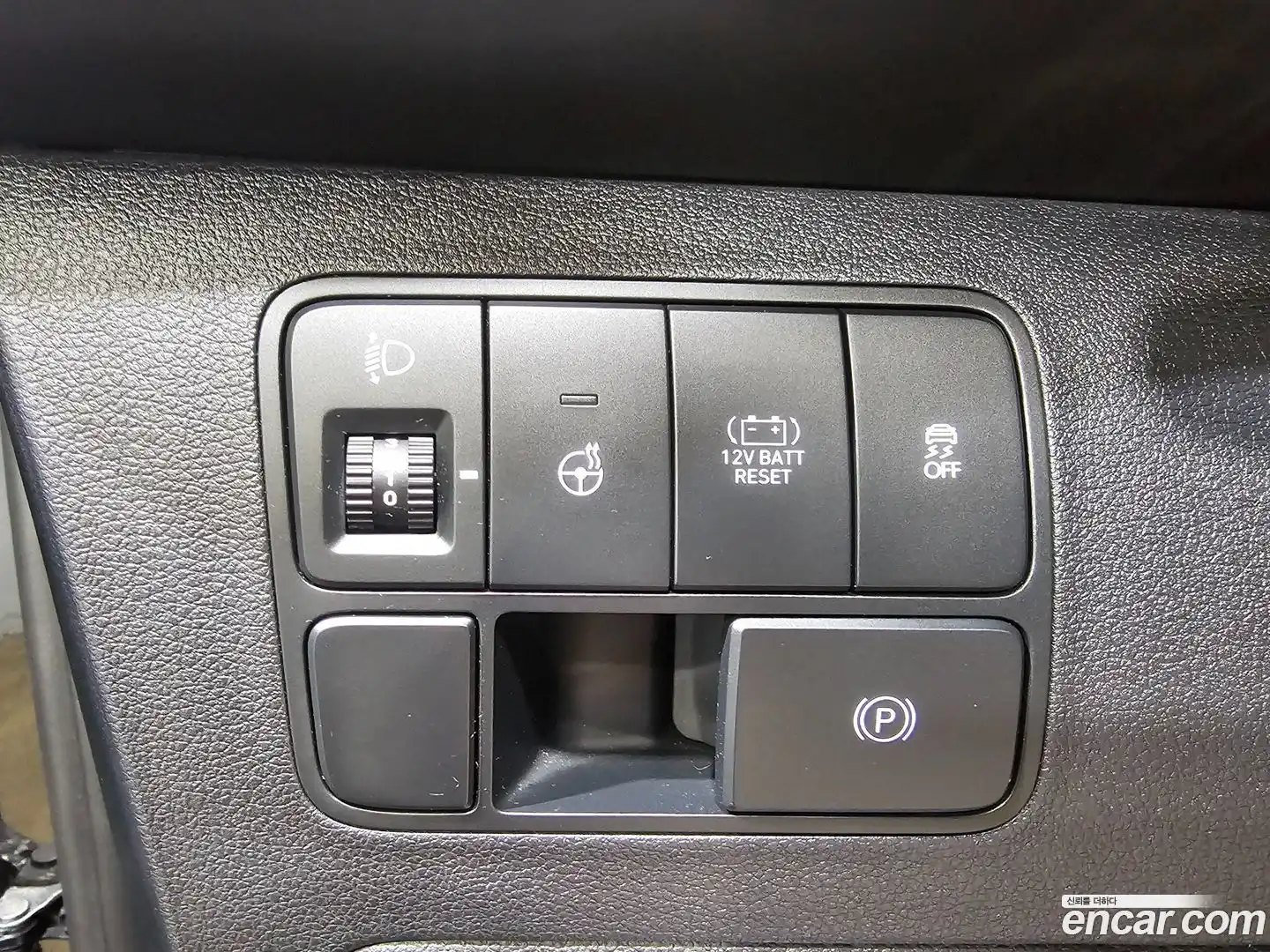 Staria Hyundai 2024.10-OPTION-017