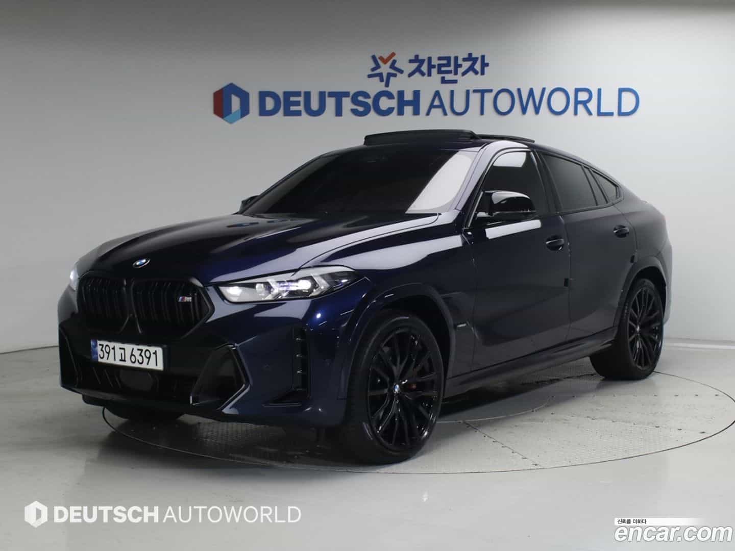 X6 BMW 2023.9-OUTER-001