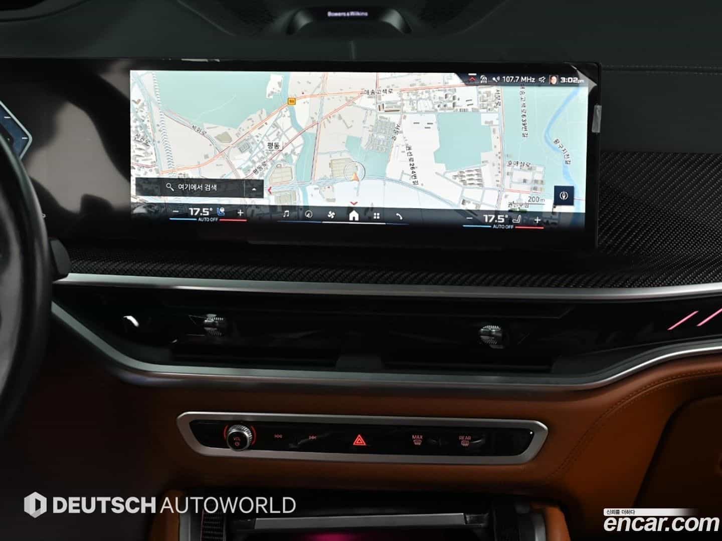 X6 BMW 2023.9-OPTION-018