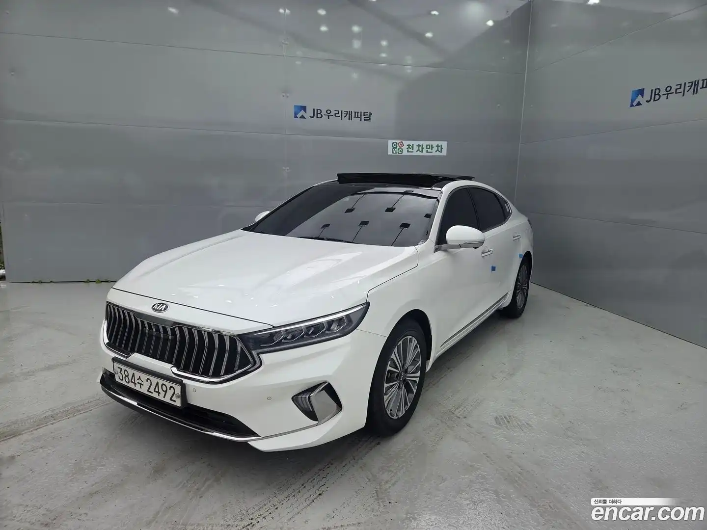 K7 Kia 2020.4-OUTER-002