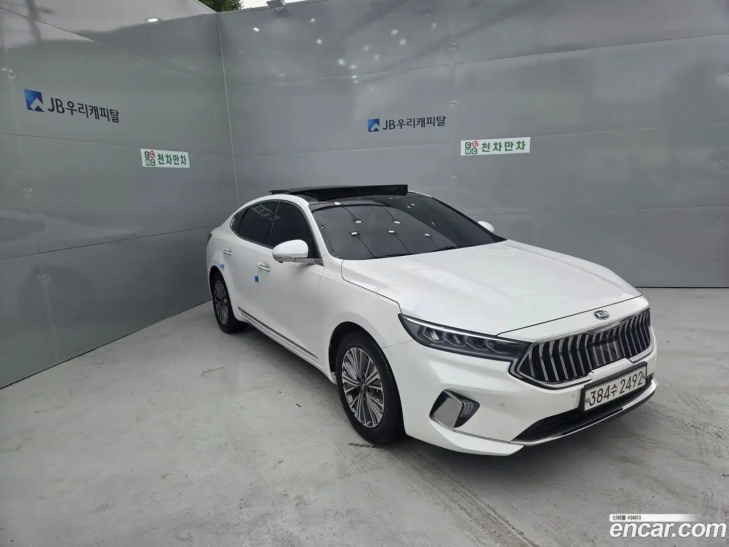 K7 Kia 2020.4-OUTER-003