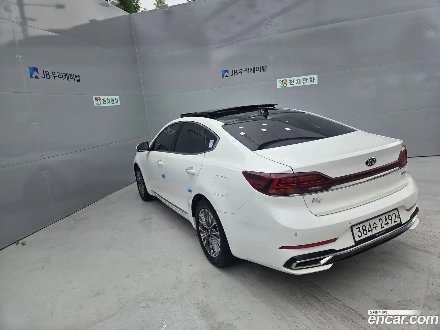 K7 Kia 2020.4-OUTER-004