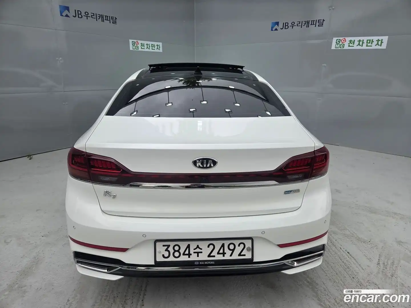 K7 Kia 2020.4-OUTER-006