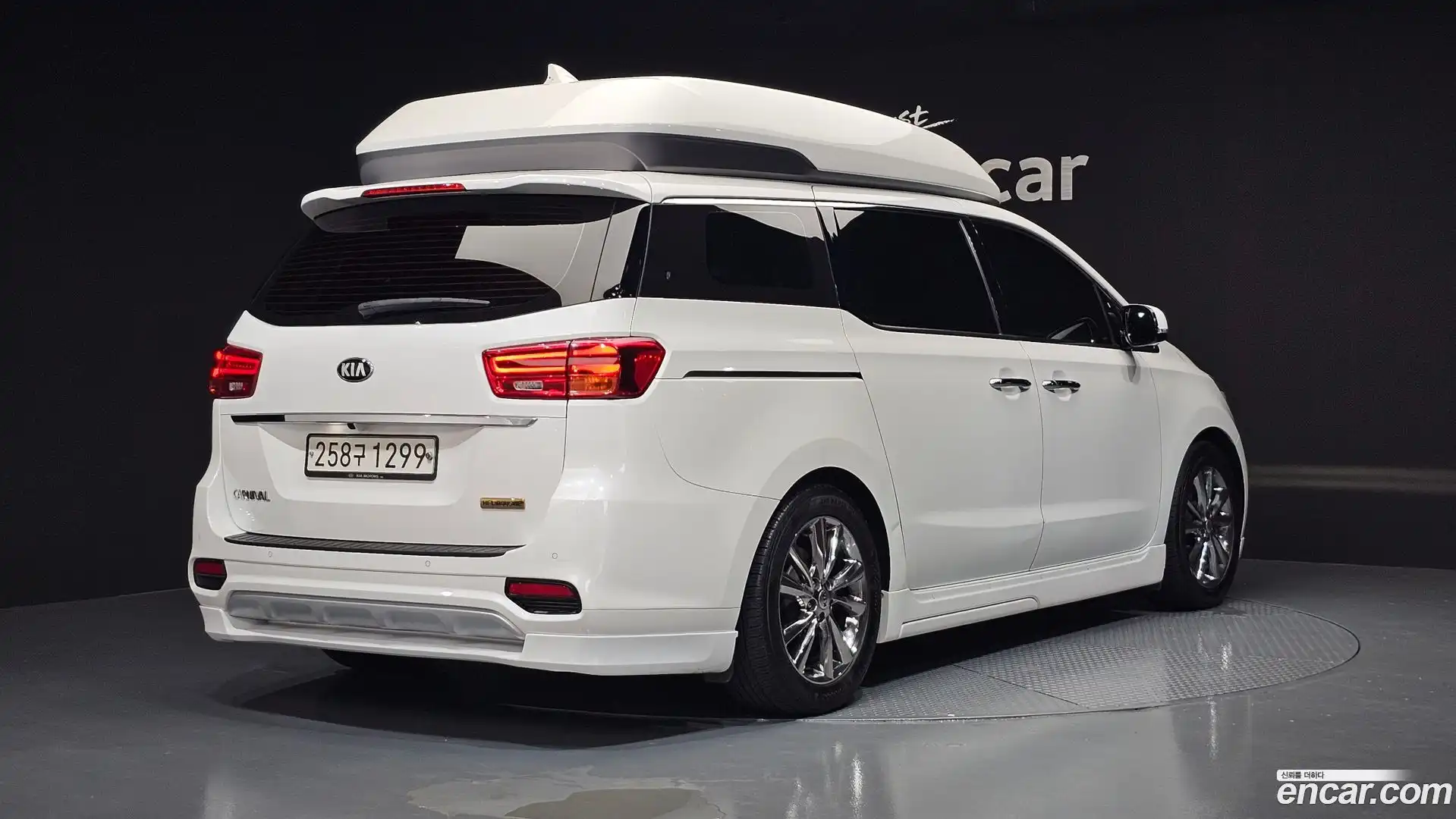 Canival Kia 2019.8-OUTER-002