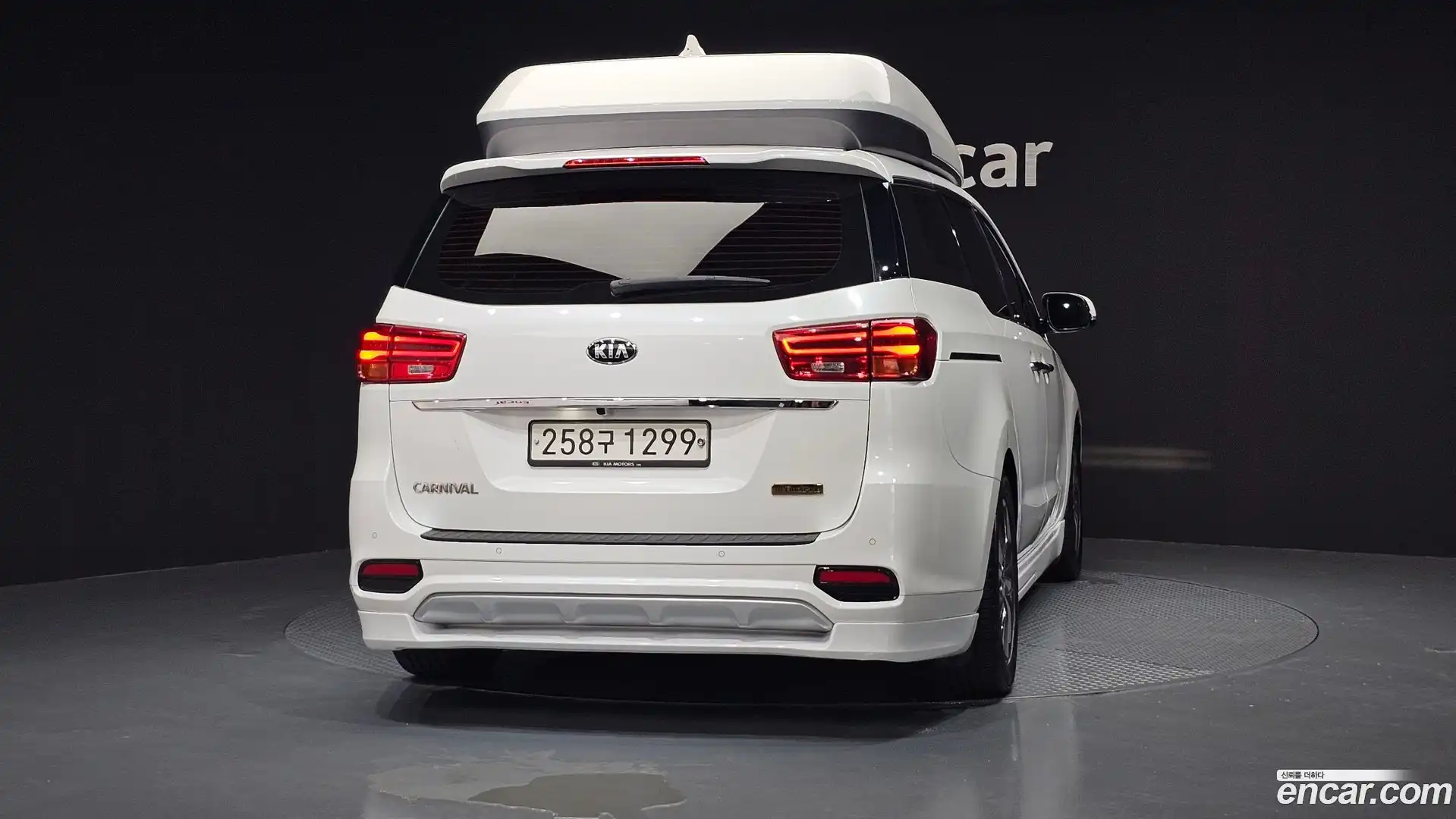 Canival Kia 2019.8-OUTER-004