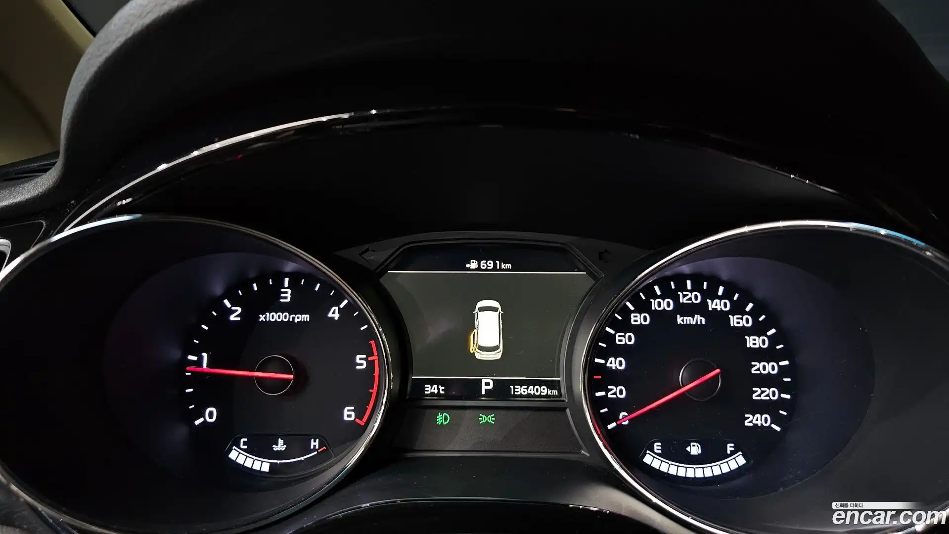 Canival Kia 2019.8-INNER-008