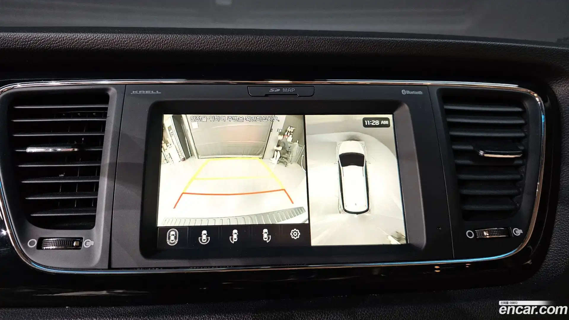 Canival Kia 2019.8-OPTION-017