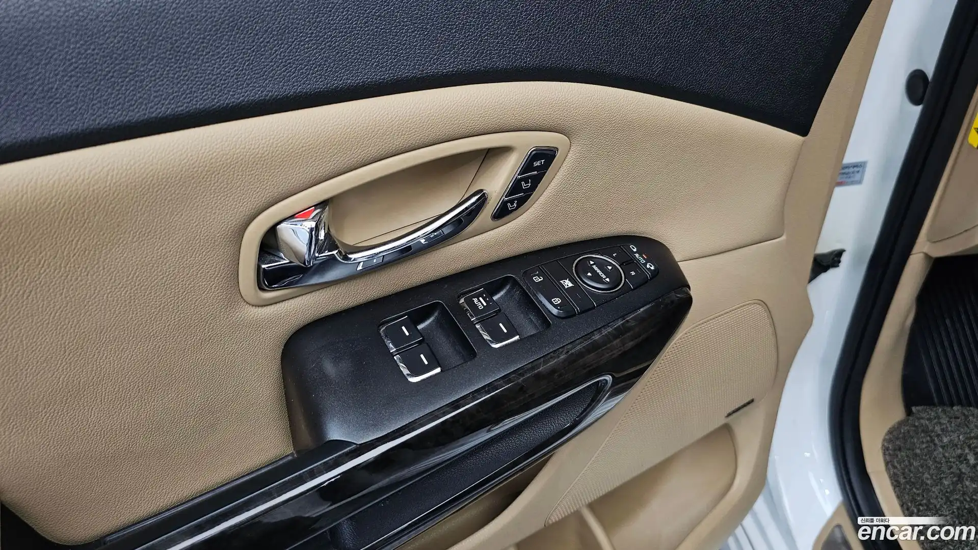 Canival Kia 2019.8-OPTION-021