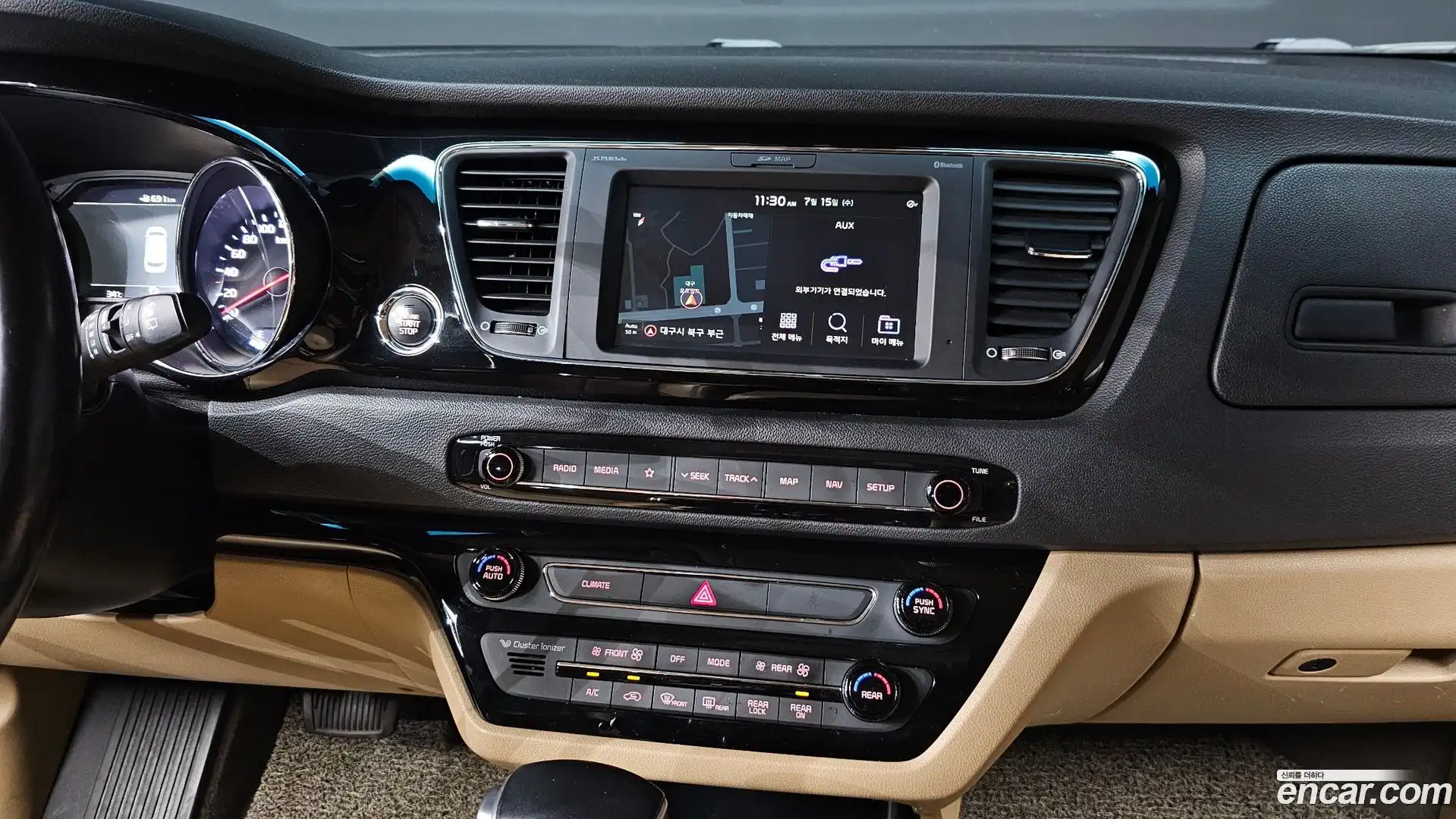 Canival Kia 2019.8-OPTION-023