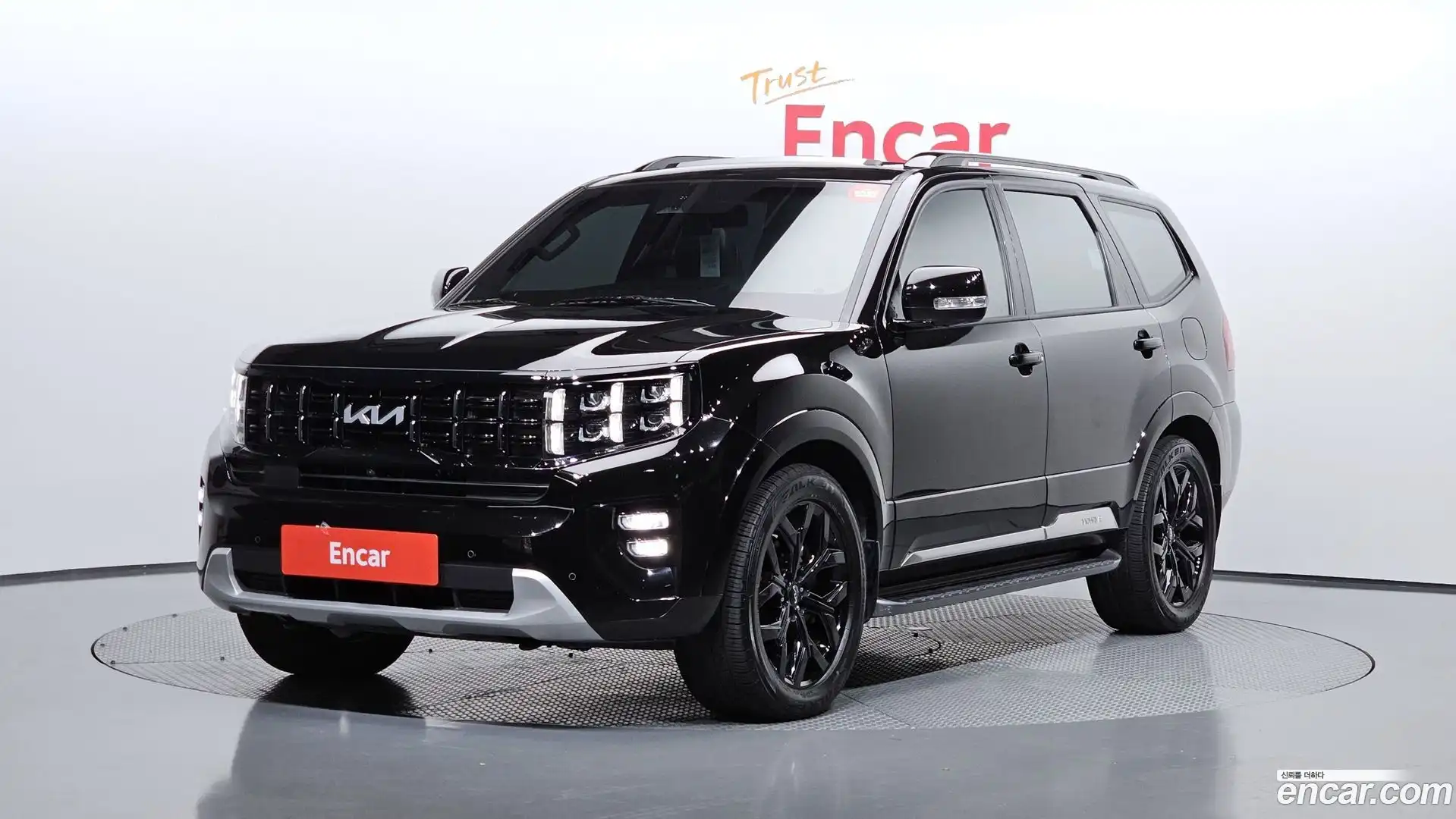 Mohave Kia 2023.8-OUTER-001