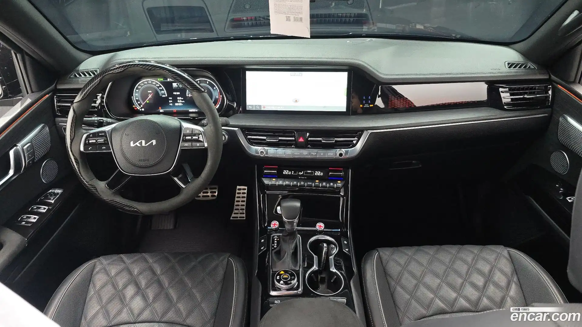 Mohave Kia 2023.8-INNER-007