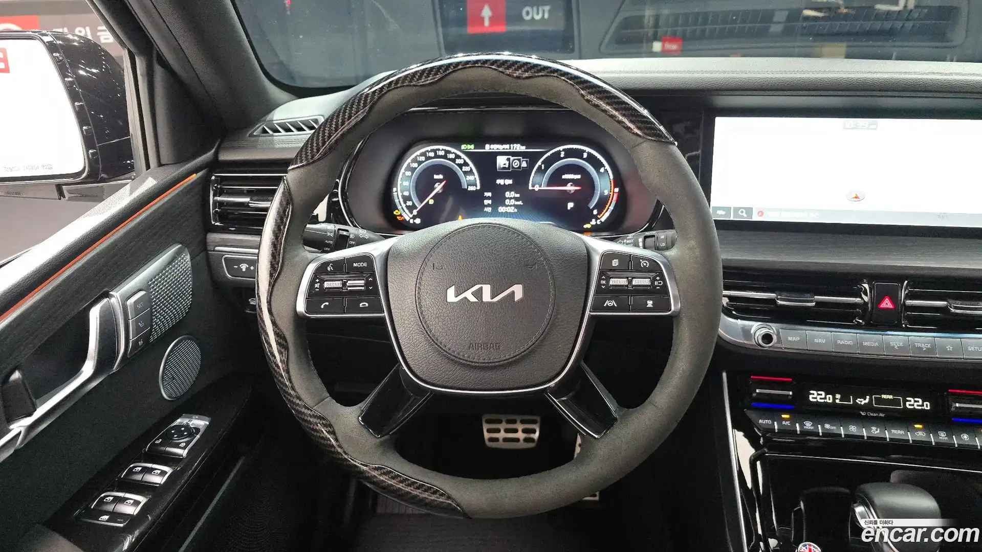Mohave Kia 2023.8-OPTION-017