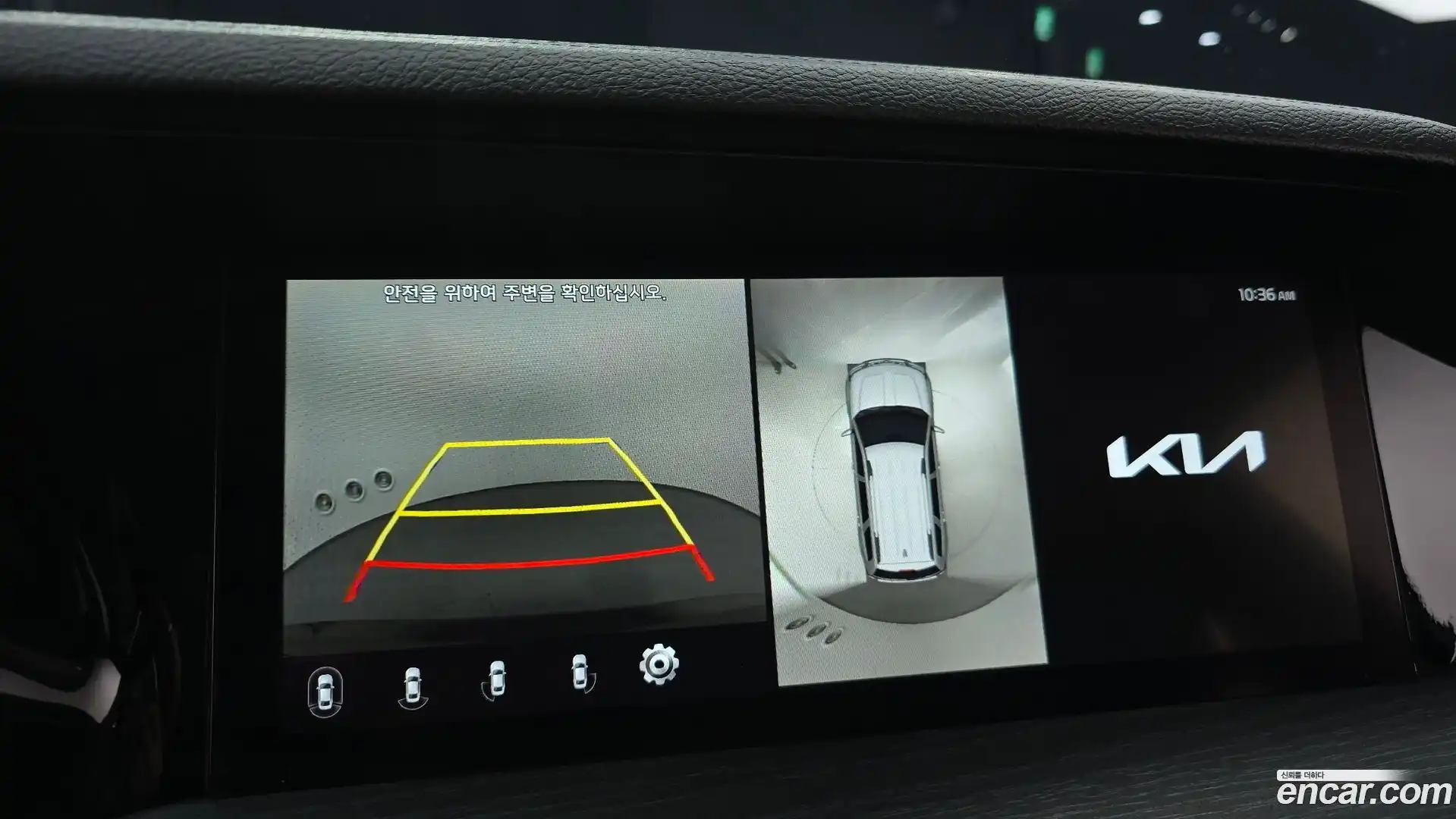 Mohave Kia 2023.8-OPTION-018