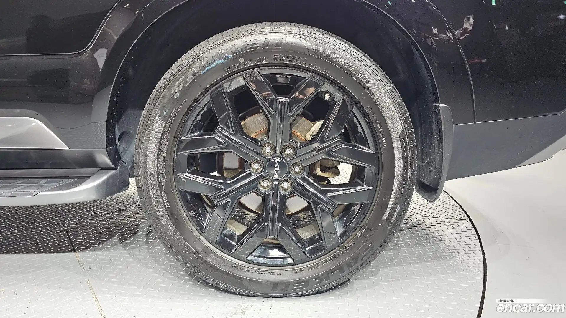 Mohave Kia 2023.8-OUTER-031