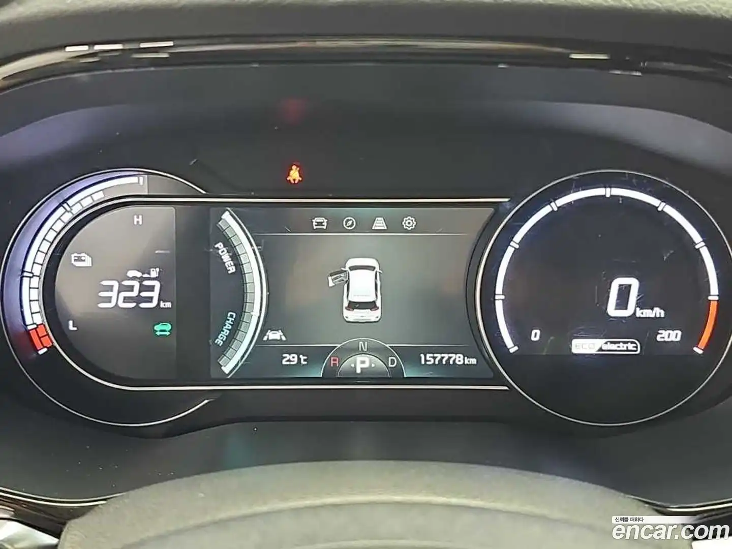 Niro Kia 2022.9-OUTER-006