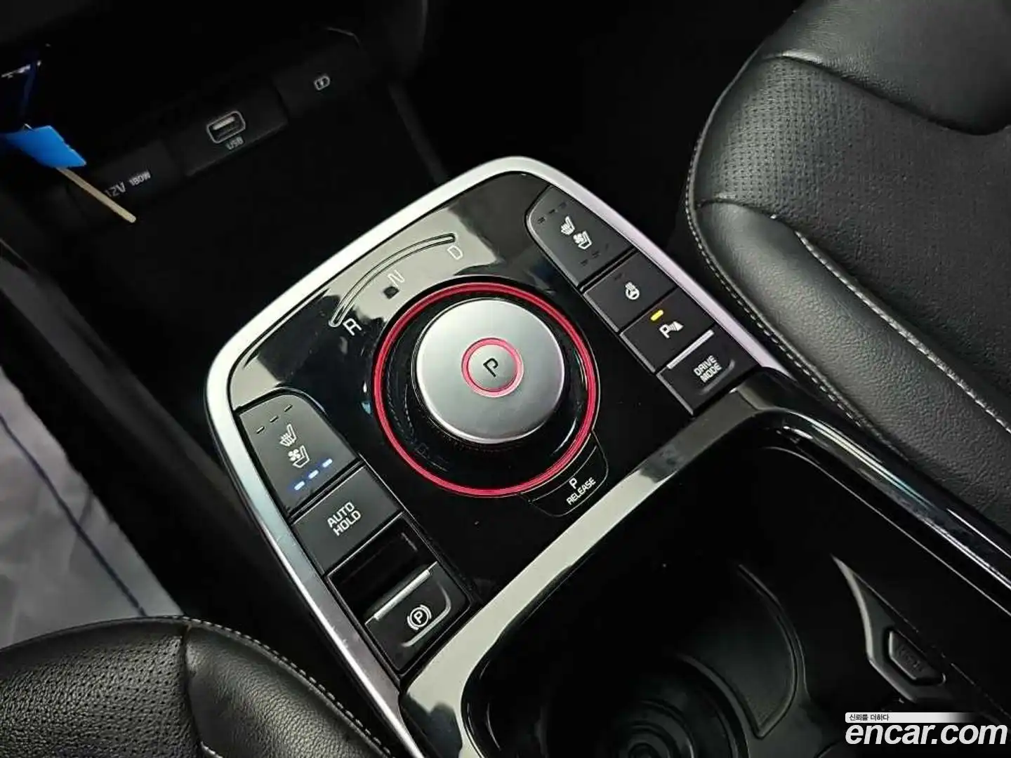 Niro Kia 2022.9-INNER-008