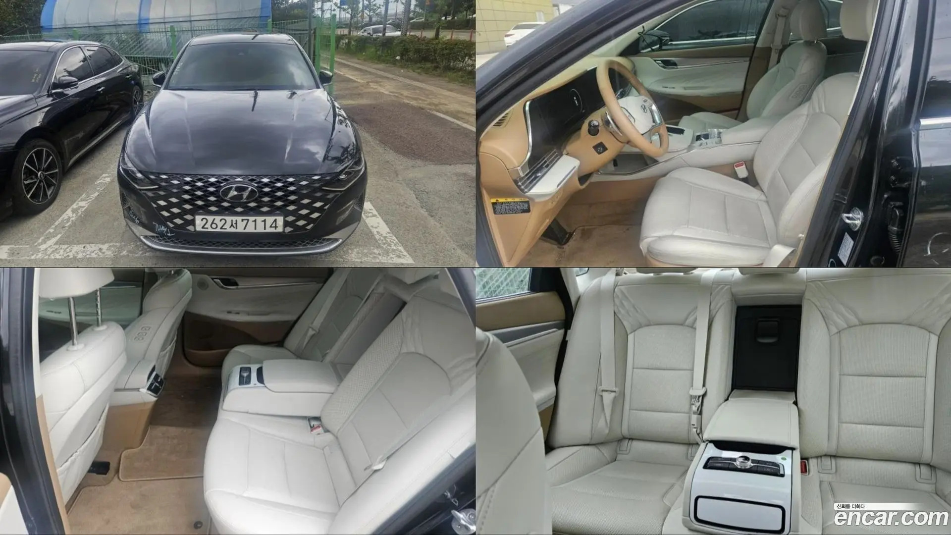 Main__Slider__Photo:Grandeur Hyundai 2020.3-0