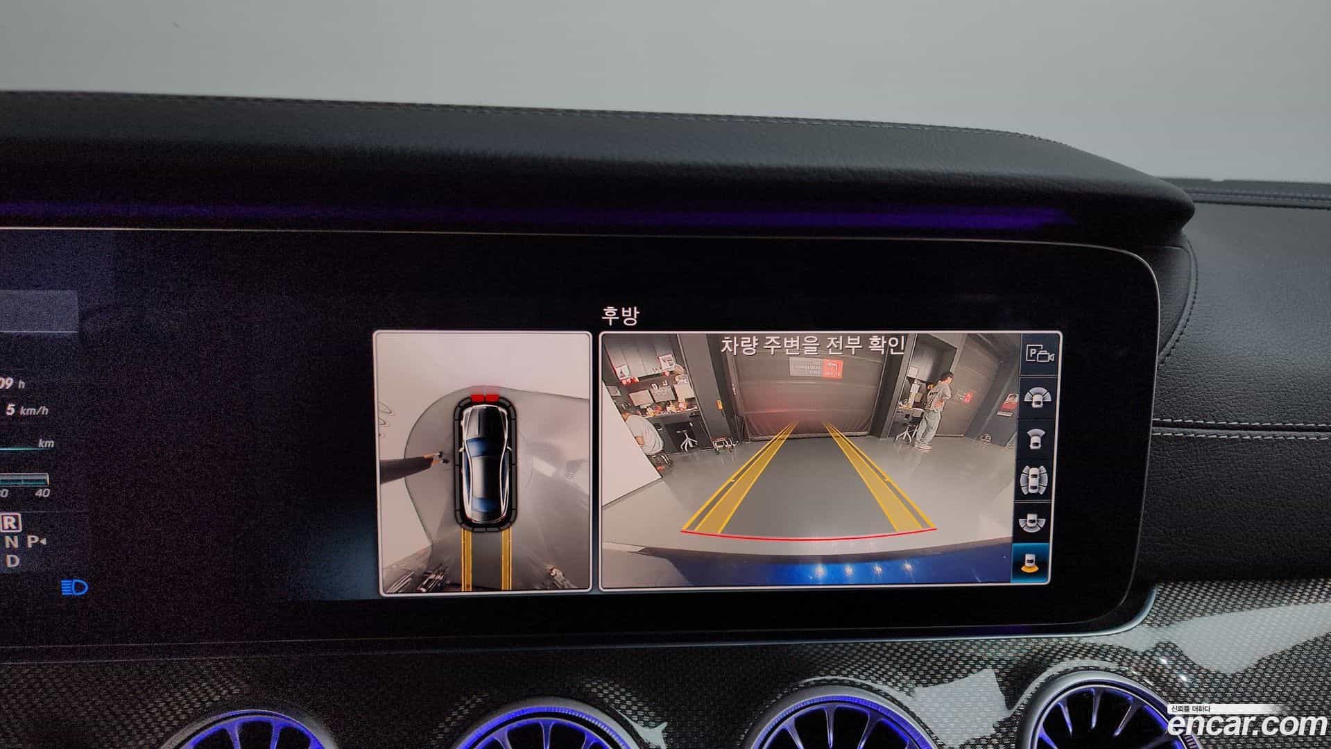E-Class Mercedes-Benz 2017.8-OPTION-018