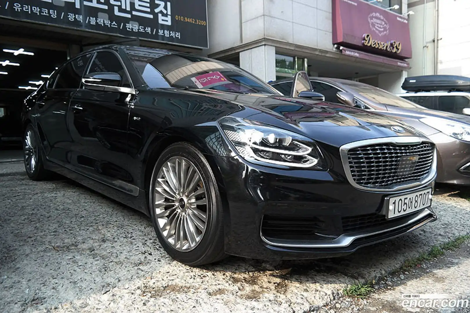 K9 Kia 2019.6-OUTER-002