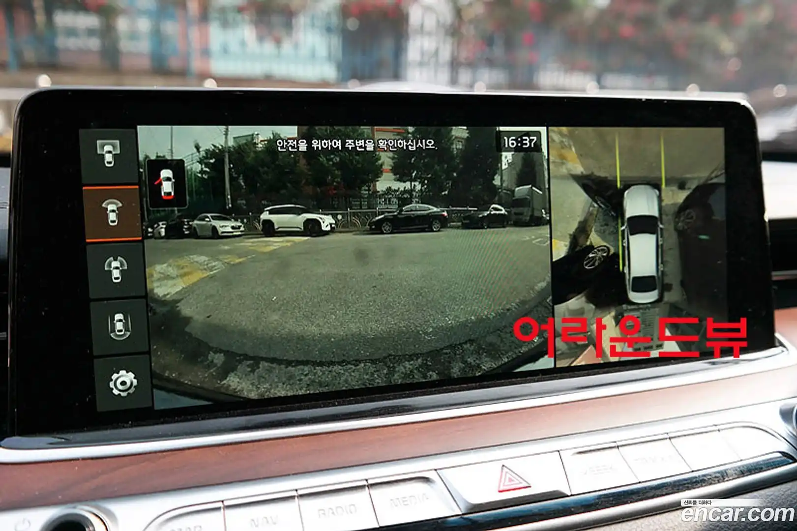 K9 Kia 2019.6-INNER-007