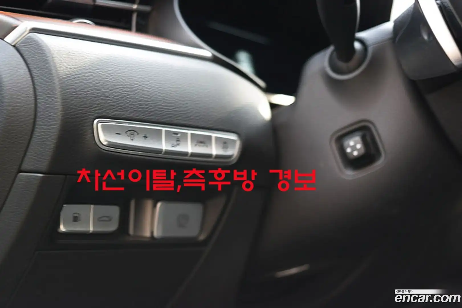 K9 Kia 2019.6-OPTION-016
