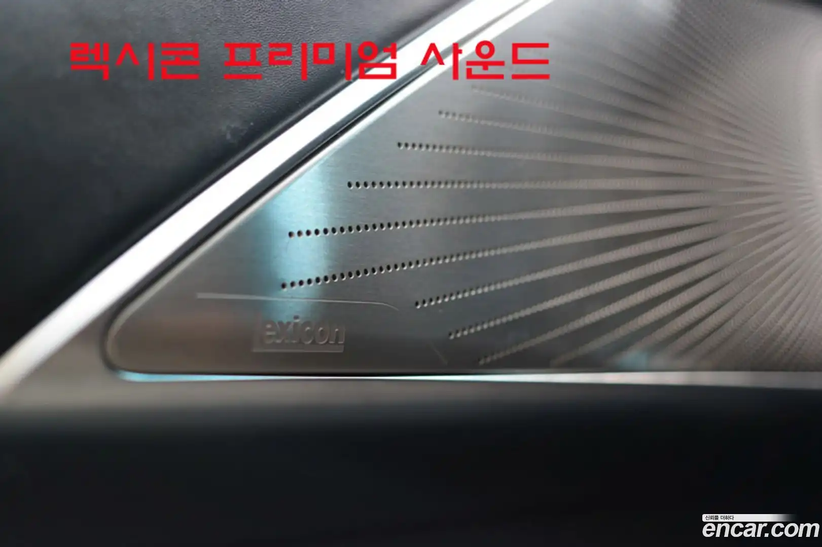 K9 Kia 2019.6-OPTION-018
