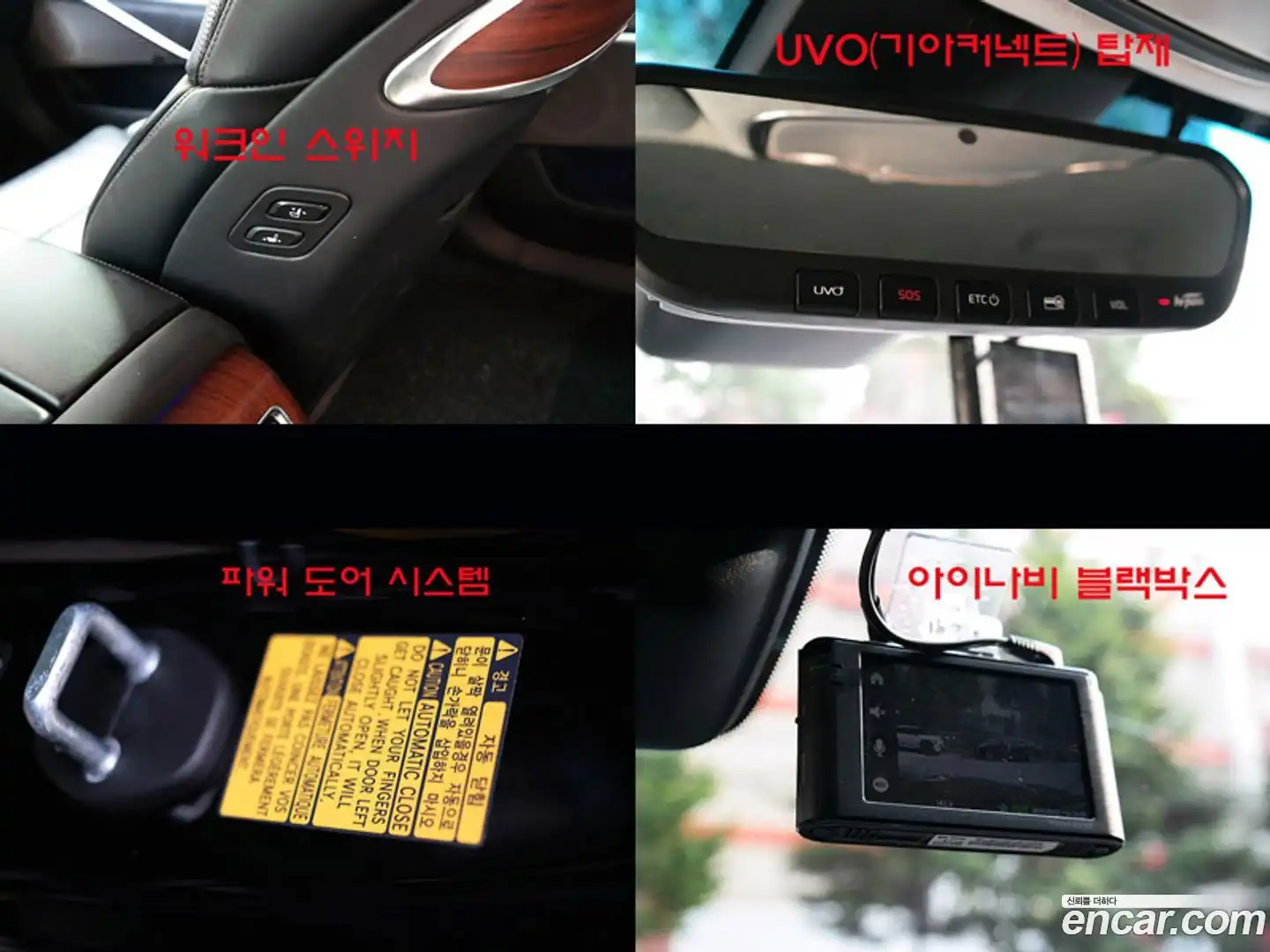 K9 Kia 2019.6-OPTION-022