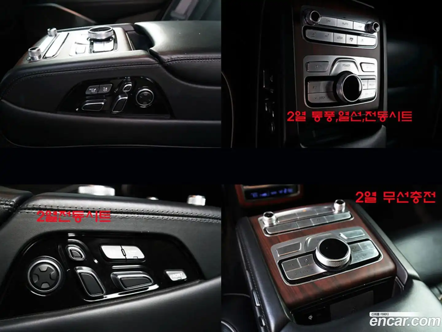 K9 Kia 2019.6-OPTION-023