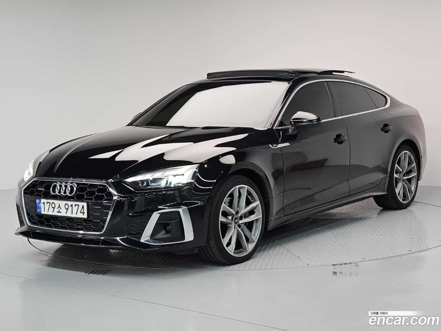 A5 Audi 2023.2-OUTER-001