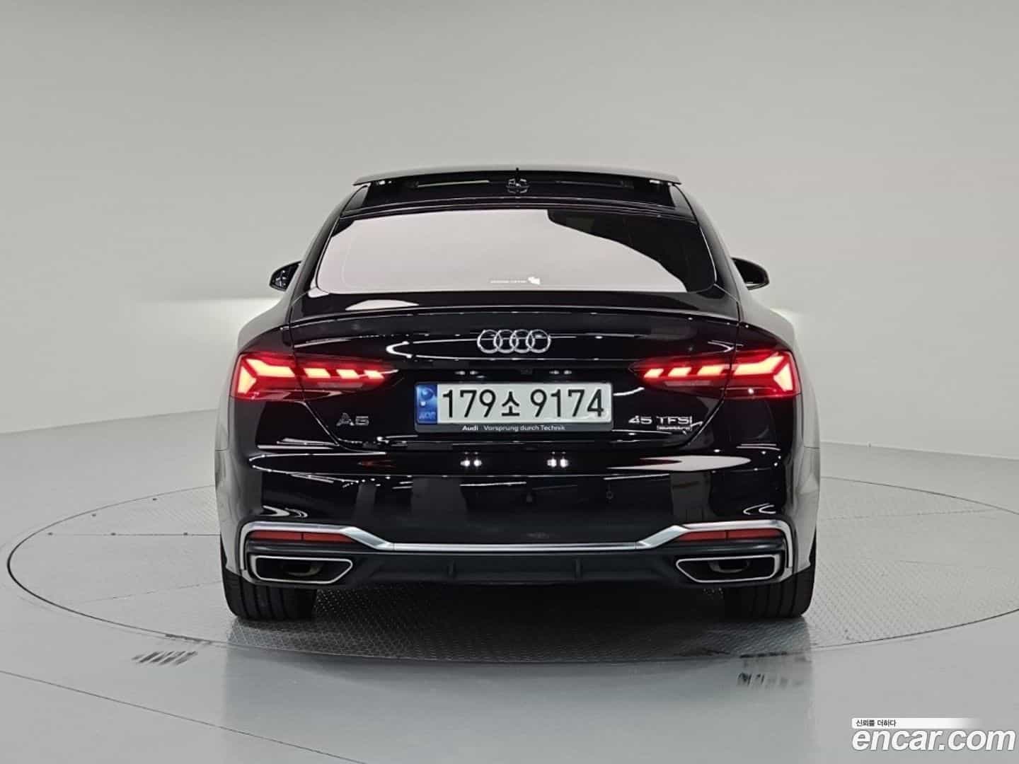 A5 Audi 2023.2-OUTER-003
