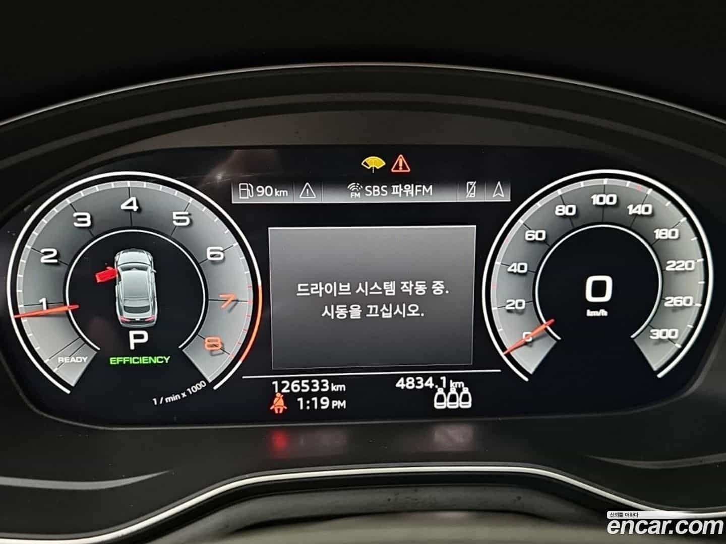 A5 Audi 2023.2-OUTER-006