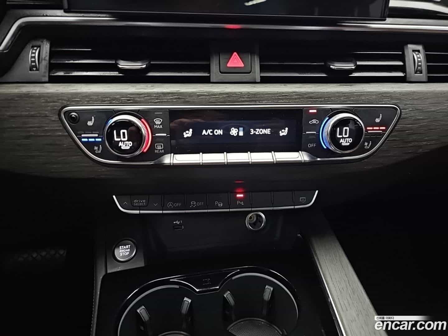 A5 Audi 2023.2-INNER-010