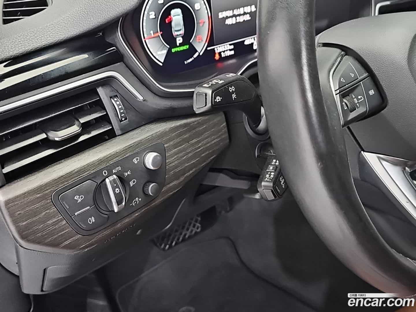 A5 Audi 2023.2-OPTION-021