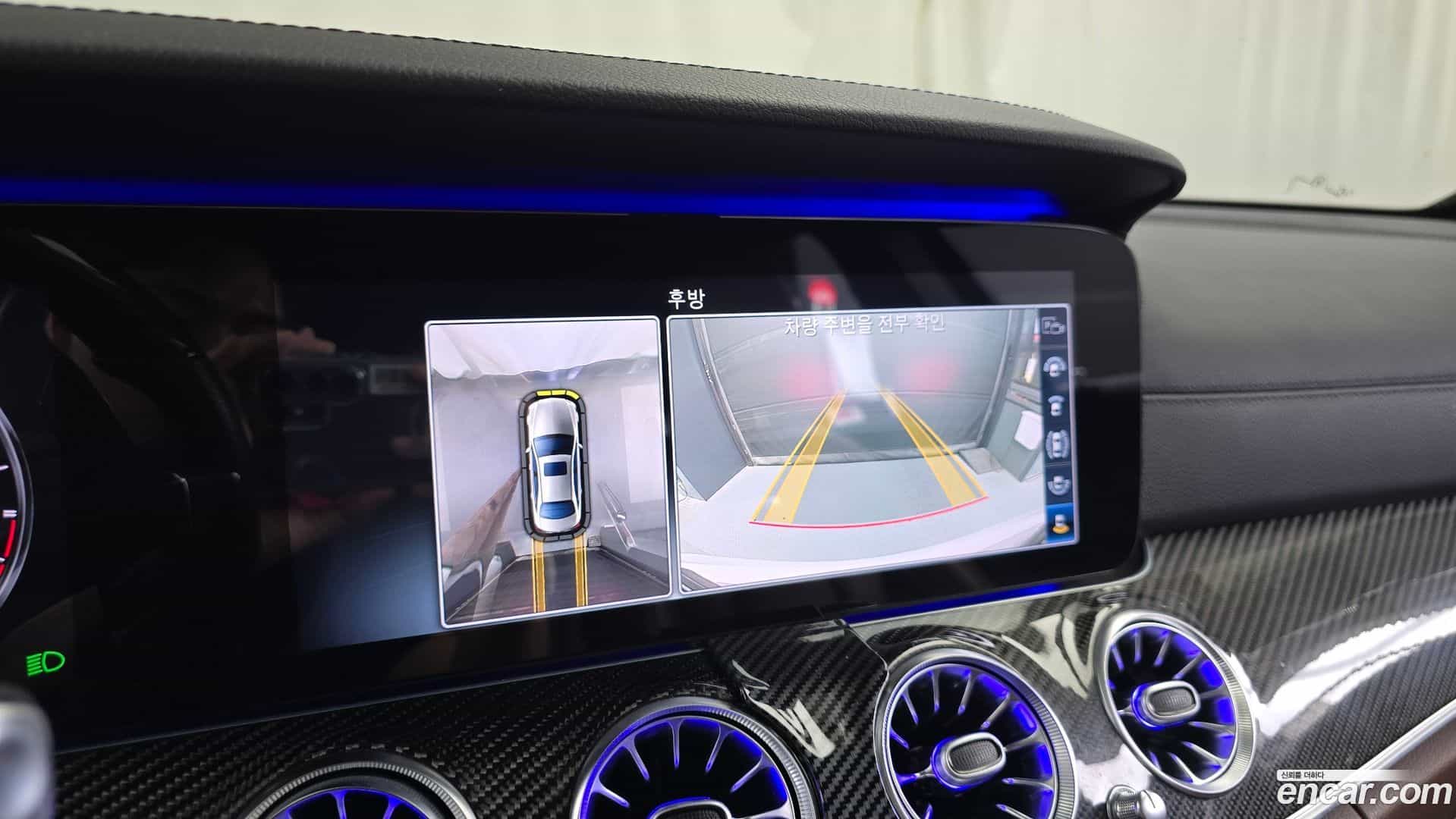 E-Class Mercedes-Benz 2018.4-OPTION-019