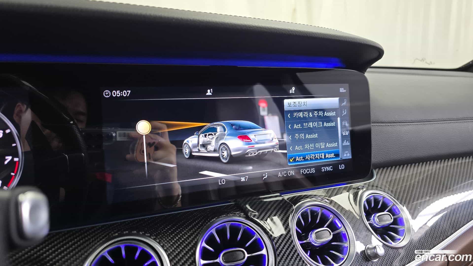E-Class Mercedes-Benz 2018.4-OPTION-020