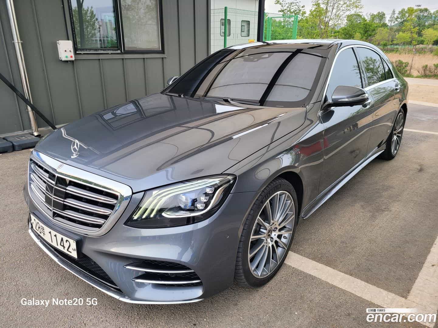 S-Class Mercedes-Benz 2018.0-OUTER-002