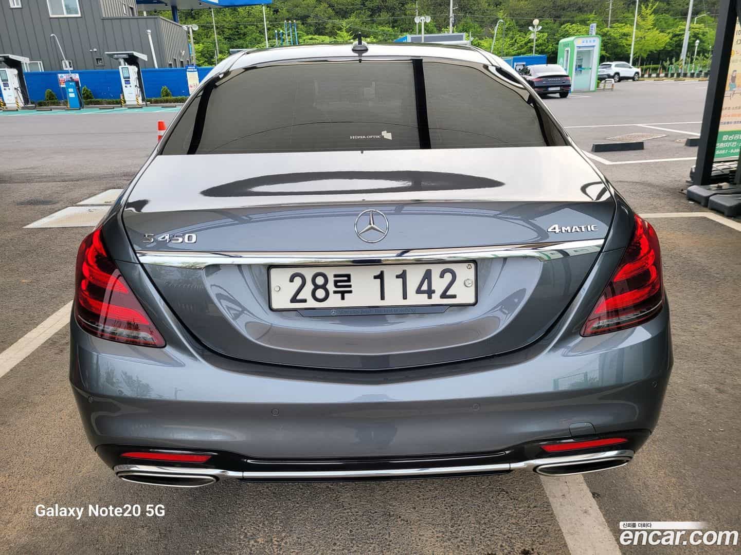 S-Class Mercedes-Benz 2018.0-OUTER-003